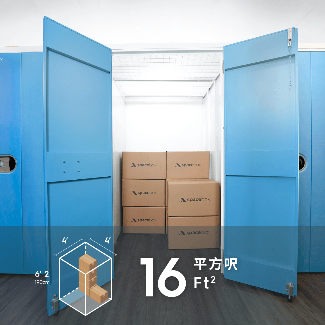 product-2