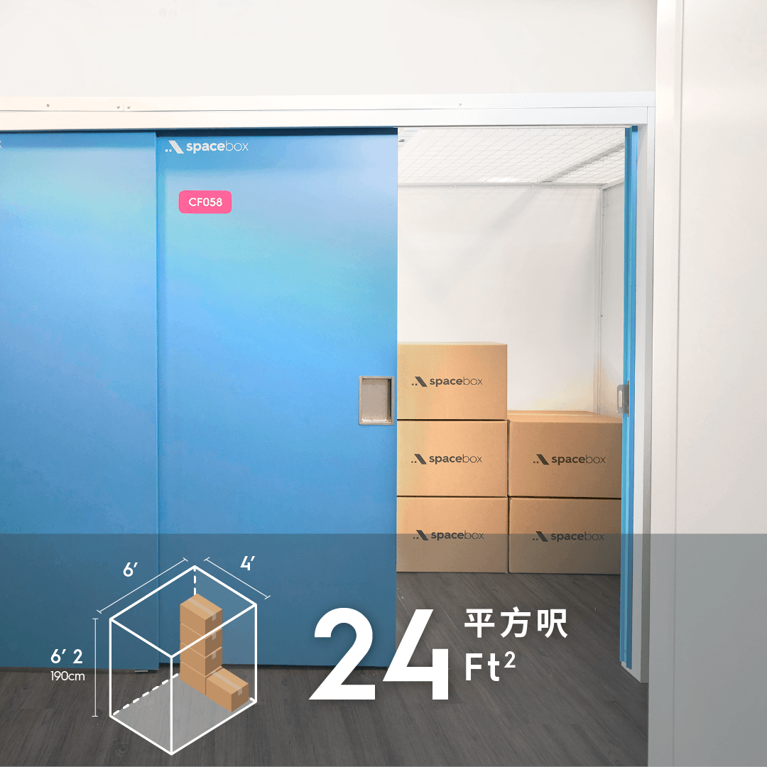 product-3